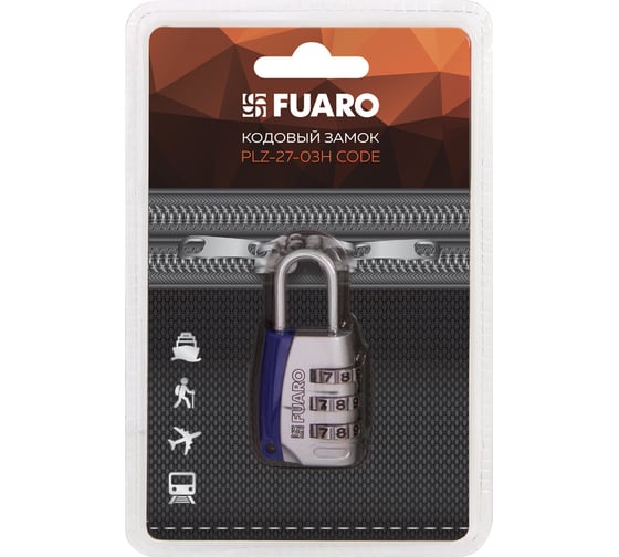 Кодовый замок Fuaro PLZ-27-03H CODE блистер 42401