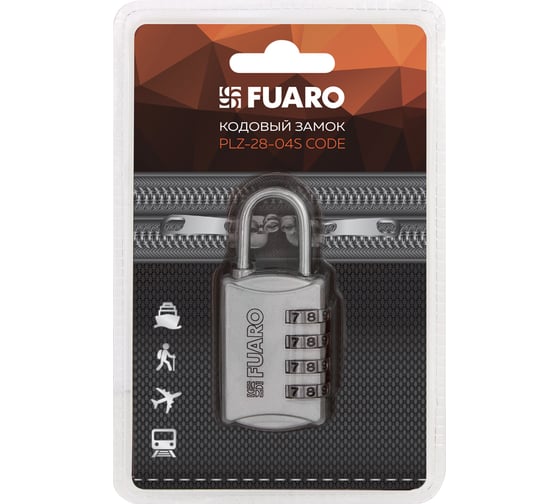 Кодовый замок Fuaro PLZ-28-04S CODE блистер 42405