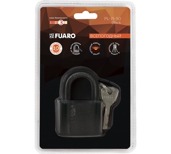 Навесной замок Fuaro PL-15-50 Black диск. 4 кл., блистер 42279