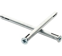 Рамный анкер ВсВ W 10х152 500 шт. 00-00000295