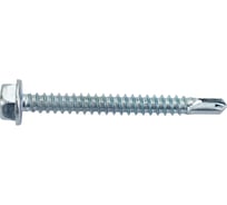 Саморез ZAMETAL 4,8х45 со сверлом и шестигранн. головкой DIN 7504K, оц., 500 шт ZA081511