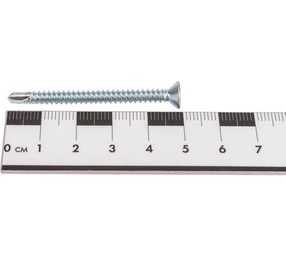 Саморез ZAMETAL 4,2х50 со сверлом и потайной головкой, DIN 7504Р, оц., 250 шт ZA082303