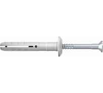 Дюбель-гвоздь Fischer N 5х30 FZ 100 шт. 50338