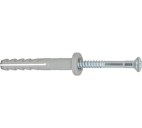 Дюбель-гвоздь Fischer N 8х120/80 F 100 шт. 513704
