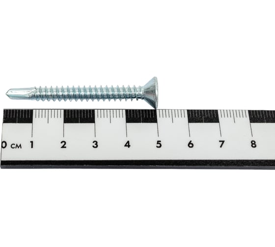 Саморез ZAMETAL 5,5х50 со сверлом и потайной головкой, DIN 7504Р, оц., 200 шт ZA082471