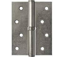 Петля НОРА-М 750-4" застар. серебро, правая, 2,5 мм 12946