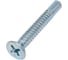 Саморез ZAMETAL 6,3х45 со сверлом и потайной головкой, DIN 7504Р, оц., 250 шт ZA082532 2