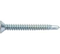 Саморез ZAMETAL 4,2х38 со сверлом и потайной головкой, DIN 7504Р, оц., 500 шт ZA082280
