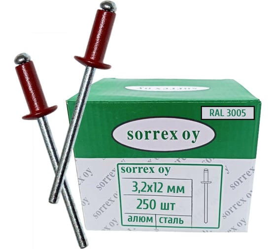 Заклепка вытяжная SORREX цветная алюминий/сталь 3,2x12 RAL 3005 Винно-красный OY 250 штук 2ASD 32120 RAL 3005 250 1