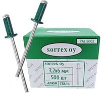 Заклепка вытяжная SORREX цветная алюминий/сталь 3,2x6 RAL 6002 Лиственно-зелёный OY 500 штук 2ASD 32600 RAL 6002 500