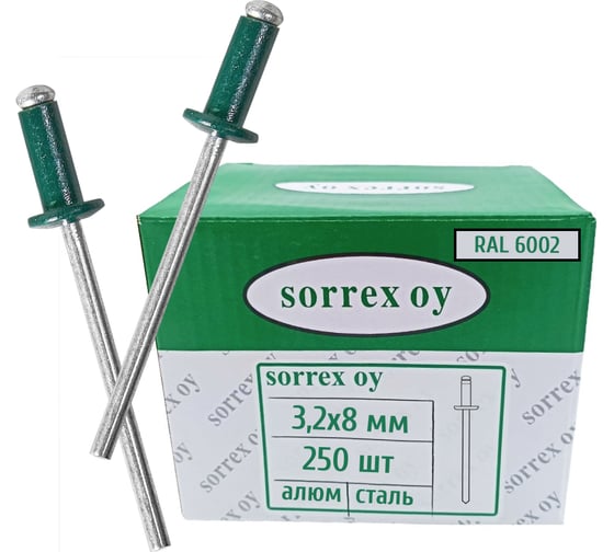 Заклепка вытяжная SORREX цветная алюминий/сталь 3,2x8 RAL 6002 Лиственно-зелёный OY 250 штук 2ASD 32800 RAL 6002 250