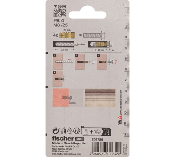 Дюбель для ДСП и полнотелых материалов fischer PA 8/25_4 шт. 503786
