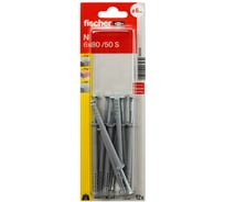Дюбель-гвоздь fischer потайной 6x80 12 шт. 522323