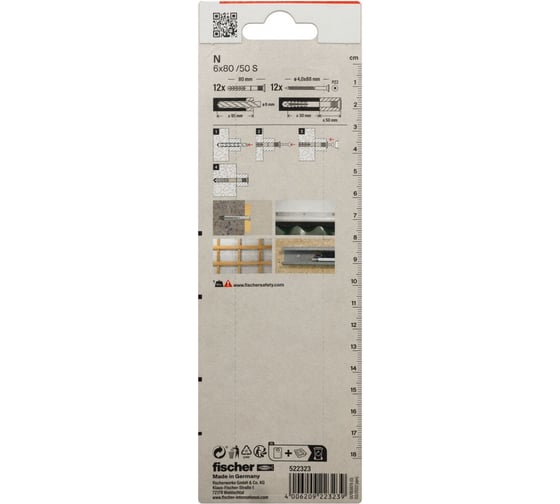 Дюбель-гвоздь fischer потайной 6x80 12 шт. 522323