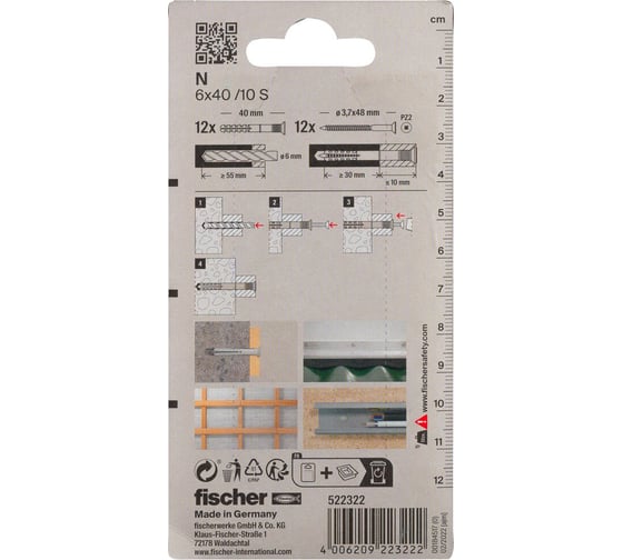 Дюбель-гвоздь fischer потайной 6x40 12 шт. 522322