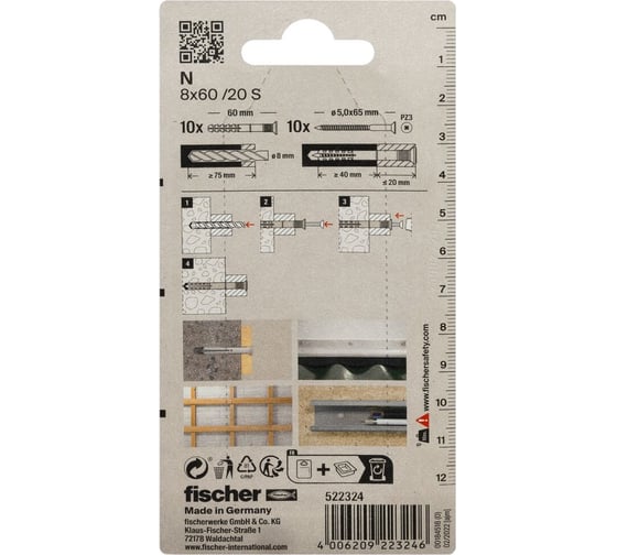 Дюбель-гвоздь fischer потайной 8x60 10 шт. 522324