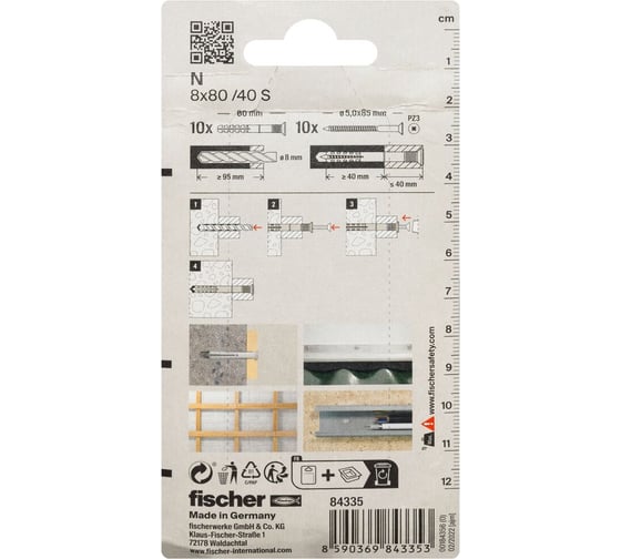 Дюбель-гвоздь fischer потайной 8x80 10 шт. 84335