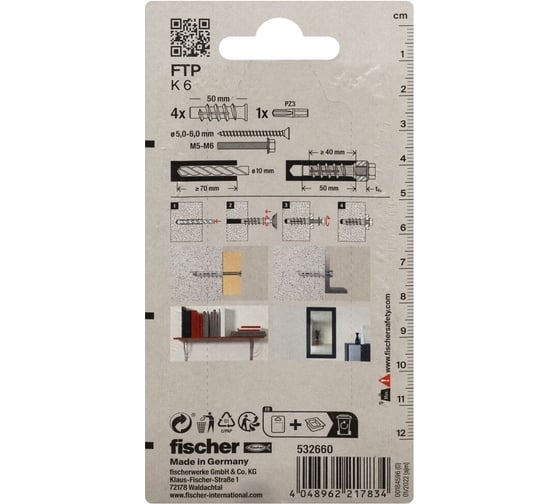 Турбо-дюбель для газобетона fischer FTP K6 4 шт. 532660