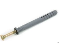 Дюбель-гвоздь ОПМ 227016-1 8x80 потайной буртик, ПНД, gelb zn, 250 шт. П0000025347