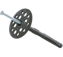 Дюбель ОПМ 227010-2 10x160 полипропилен/гв. металл, для теплоизол., 100 шт. УТ000001194