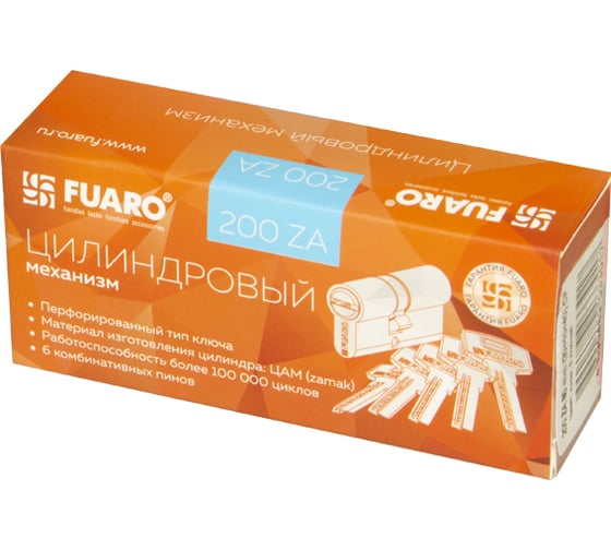 Цилиндровый механизм Fuaro 200 ZA 70 mm /25+10+35/ CP хром, 5 кл. 42717