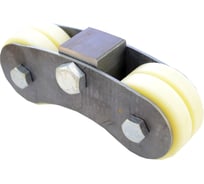 Роликовая каретка Rolik-Opt капролон, d.70 мм, под полосу К7001