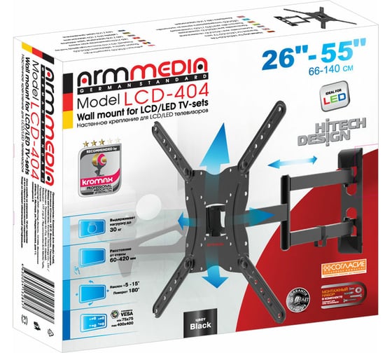 TV-кронштейн Arm media LCD-404 new black 10236