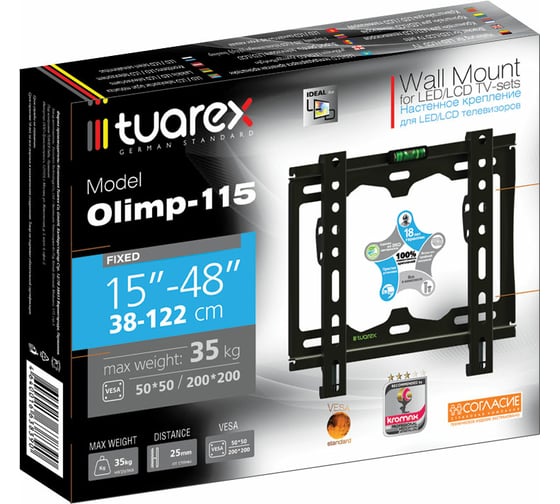 Кронштейн для LED/LCD телевизоров Tuarex OLIMP-115 black 40305