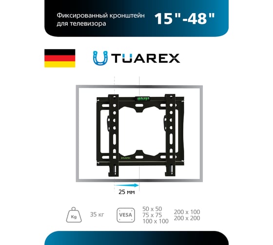Кронштейн для LED/LCD телевизоров Tuarex OLIMP-115 black 40305