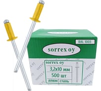 Заклепка вытяжная SORREX цветная, алюминий/сталь, 3,2x10 мм, RAL 1003 (Сигнальный желтый), 500 штук 1ASD 32100 F RAL1003 500