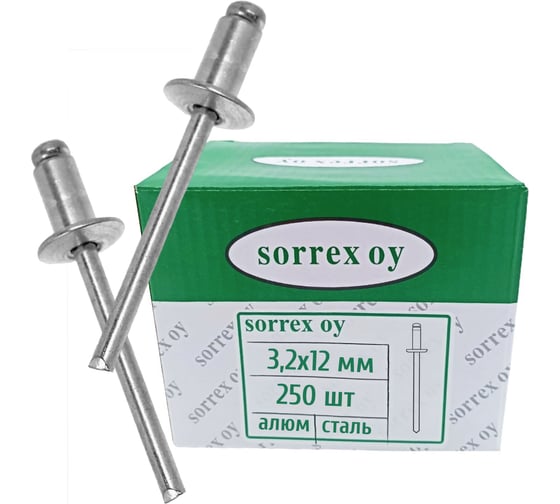 Заклепка вытяжная SORREX алюминий/сталь, 3.2x12 мм, 250 штук 1ASD 32120 F 250