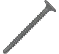 Саморез HARDWEX ТМ HWX2-GG-P4-3.9 х 41 мм, Phillips №2, GREY E-COAT, 500 шт. 5190040934344