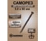 Саморез для террасной доски HARDWEX ТМ HWX-GD-SP-5.0 х 60 мм, H3T20, BROWN E-COAT, 250 шт. 5190040934382 4
