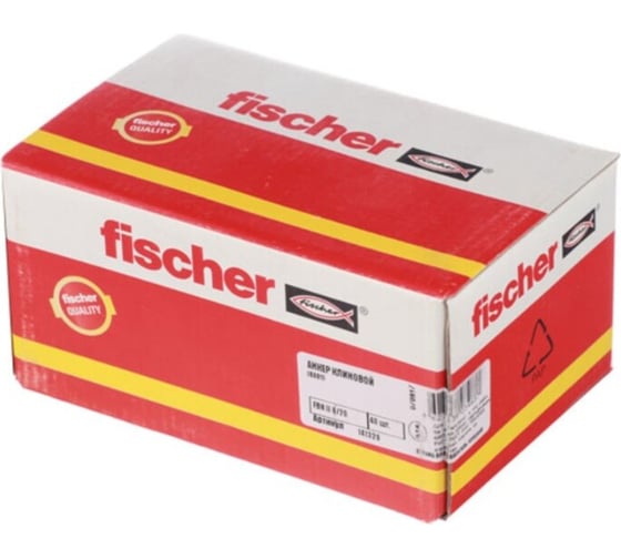 Анкерный болт Fischer FBN II 8/20 8х81 40 шт. коробка 141329