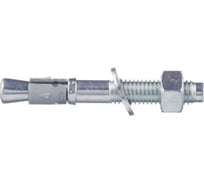 Анкерный болт Fischer FBN II 12/5 K 12х86 20 шт. коробка 141339