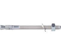 Анкерный болт Fischer FBN II 10/50 10х126 25 шт. коробка 141334