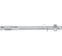 Стальной анкер Fischer FBN II 8/50 8х111 4 шт. пакет 127045