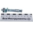 Анкерный болт Fischer FBN II 10/5 К 10х71 25 шт. коробка 141336 5