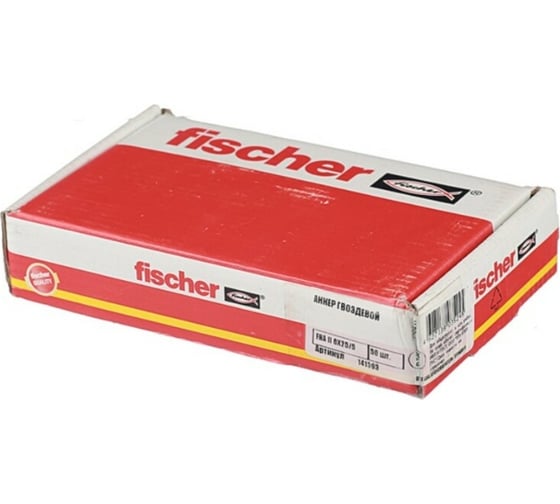 Гвоздевой анкер Fischer FNA II 6х25/5 50 шт. коробка 141393