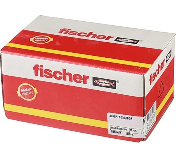 Гвоздевой анкер Fischer FNA II 6x30/100 25 шт. коробка 141398
