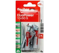 Дюбель Fischer DUOPOWER 10x50 ШУР_4ШТ 534999
