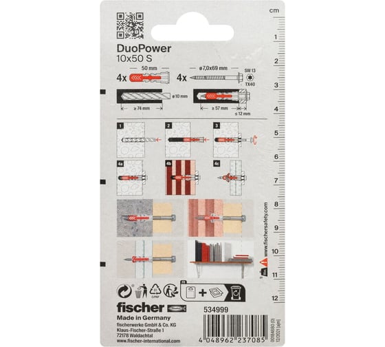 Дюбель Fischer DUOPOWER 10x50 ШУР_4ШТ 534999