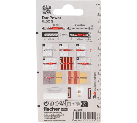 Дюбель Fischer DUOPOWER 6x50 ШУР_4ШТ 537660