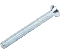 Винт ZAMETAL М10х90 пр. 8.8, с пот. гол., в/ш, DIN 7991 оц., 50 шт ZA516220