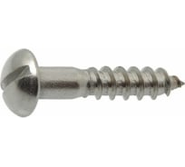 Шуруп ОПМ DIN 96 d3x20 мм, MS Ni, 200 шт. УТ000029156
