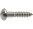Шуруп ОПМ DIN 96 d3x12 мм, MS Ni, 200 шт. УТ000073766 1