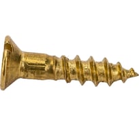 Шуруп ОПМ DIN 97 d3x16 мм, MS, 200 шт. УТ000070336