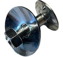 Болт ОПМ DIN 15237 Mu М12x60 мм, 3.6, 100 шт. УТ000014788