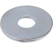 Шайба увеличенная ЦКИ DIN440R M 6 круглое отверстие Ц 5 шт 613010733