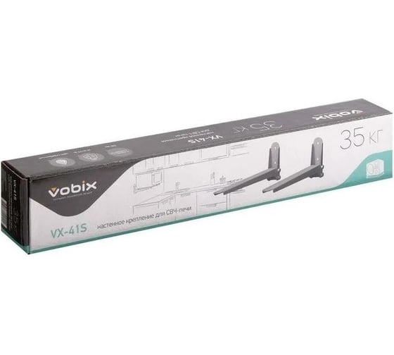 Кронштейн VOBIX VX 41S 15490912